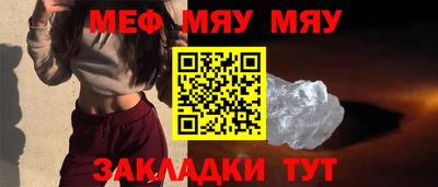 соль курить ск Кулебаки