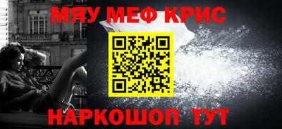 соль курить ск Кулебаки