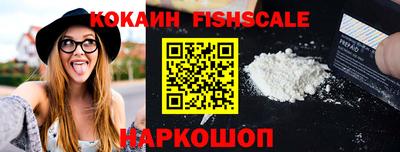 стаф Кунгур