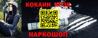 гашишное масло Кумертау