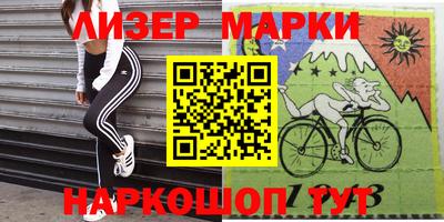 соль курить ск Кулебаки