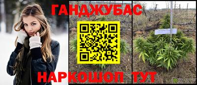 соль курить ск Кулебаки