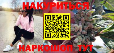 соль курить ск Кулебаки