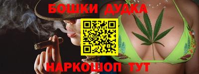 стаф Кунгур