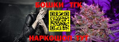 стаф Кунгур