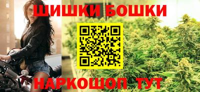 соль курить ск Кулебаки