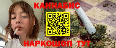стаф Кунгур