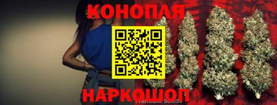 соль курить ск Кулебаки