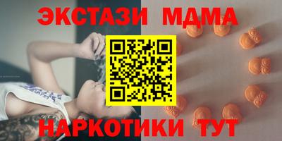 соль курить ск Кулебаки