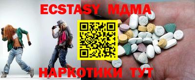 гашишное масло Кумертау