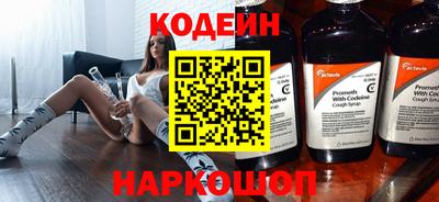 стаф Кунгур