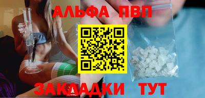соль курить ск Кулебаки