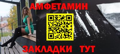 стаф Кунгур