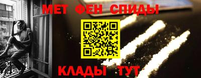 соль курить ск Кулебаки