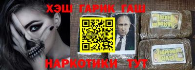 соль курить ск Кулебаки