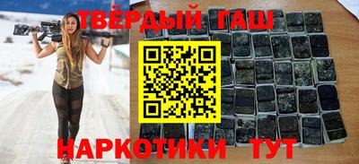 соль курить ск Кулебаки