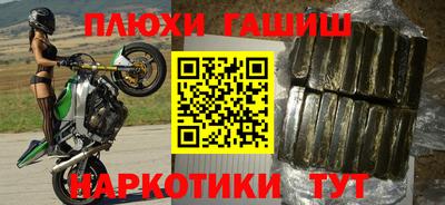 соль курить ск Кулебаки