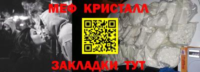 соль курить ск Кулебаки