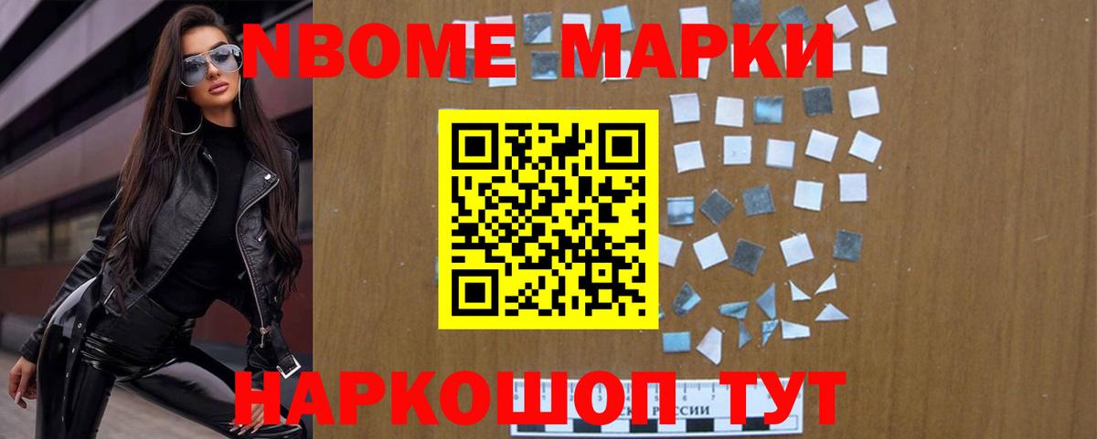 Кашира  Лсд 25 экстази ecstasy  ЛСД экстази  ЛСД экстази ecstasy  Вход с VPN 