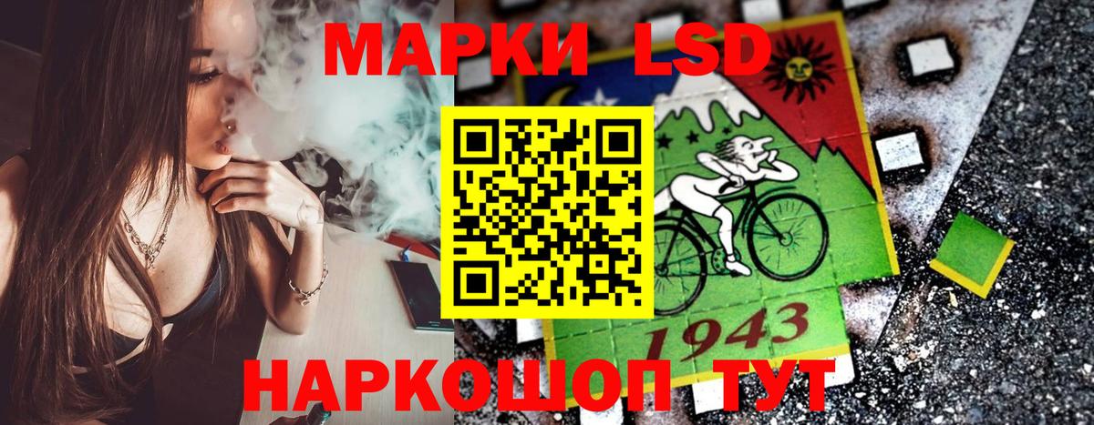 Кашира  LSD-25  NBOMe  Гашиш  Вход с VPN  Марихуана  Cocaine  Бошки Шишки  Мефедрон кристаллы 